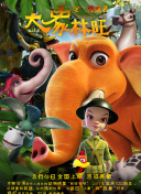 仙境传说RO：守护永恒的爱最佳职业选择推荐